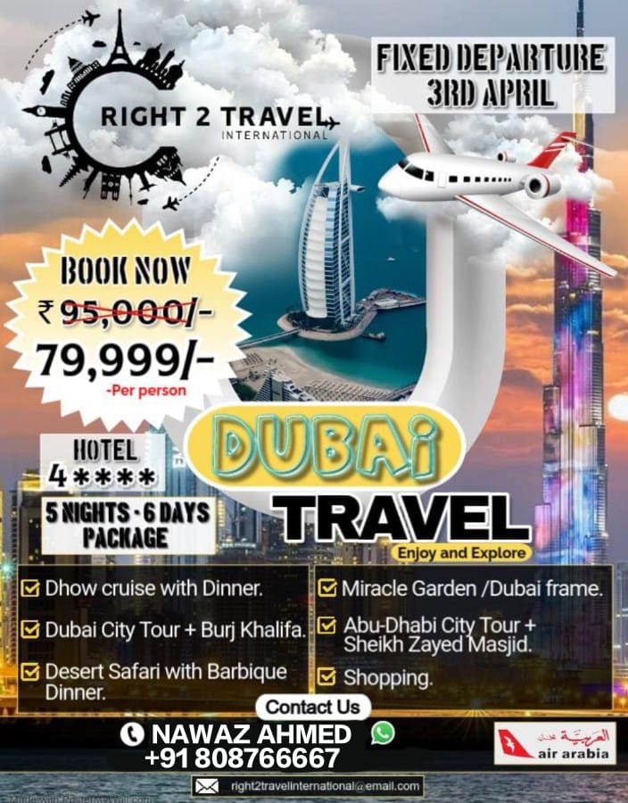 Dubai Travel Package