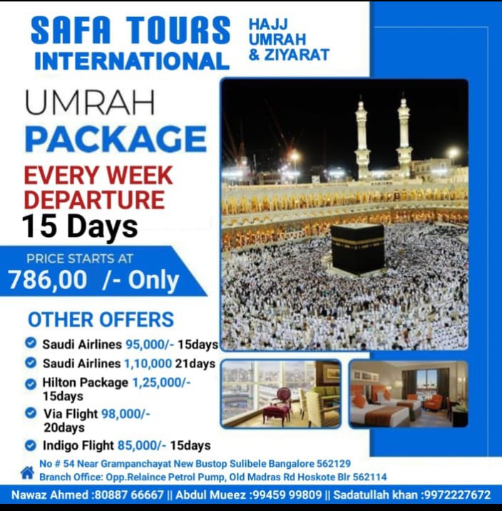 Umrah Any Week of the Year