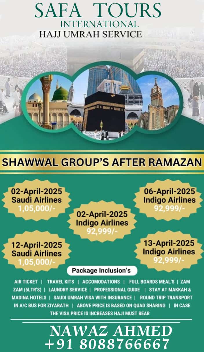 Shawwal Umrah