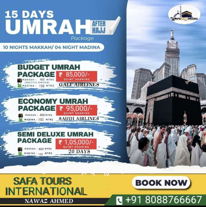 Umrah After Hajj